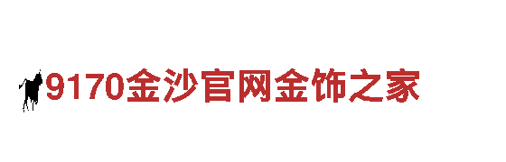 亚博电竞app下载-专业观光旅游企业